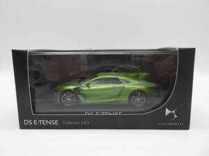 1/43 ノレブ DSオートモビルズ　コンセプトモデル E-TENSE 2016 ディーラー特注品　ミニカー　グリーンメタリック