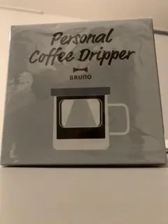 BRUNO Personal Coffee Dripper グレー