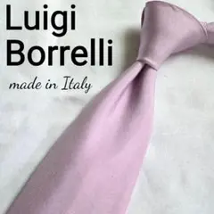 luigi borrelli ボレッリ　ピンク 無地　上品なネクタイ