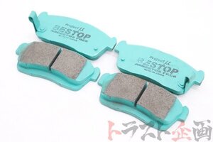 80505506-1 プロジェクトμ BESTOP F750 ブレーキパッド ミラアヴィ L250S トラスト企画 送料無料 U