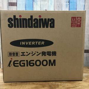【未使用品】★新ダイワ(Shindaiwa) インバーター発電機 IEG1600M-Y