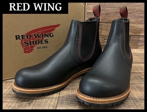 送料無料 新品 デッド USA製 RED WING レッドウイング 2918 14年製 チェルシー サイドゴア オイルド レザー ランチャー ブーツ 黒 27.0 ⑤