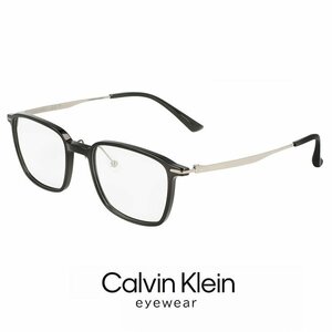 新品 メンズ カルバンクライン メガネ ck23556lb-001 51mm MALE calvin klein 眼鏡 めがね スクエア コンビネーション フレーム 黒ぶち