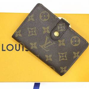 エレガンスと機能美★　Louis Vuitton ルイヴィトン　二つ折り財布 がま口 ポルトフォイユ ヴィエノワ モノグラム M61674　ブラウン