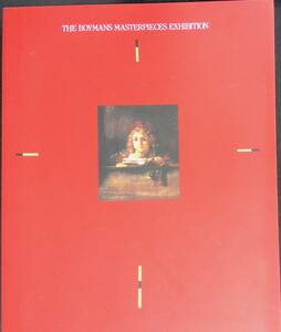 図録 ボイマンス美術館展 THE BOYMANS MASTERPIECES EXHIBITION1993年‐1994年 　YB241023D1