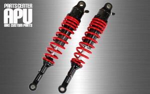 □新品VRX400 Roadster/VRXロードスター RFY SUSPENSION アルミ ガス サスペンション【BKRD】