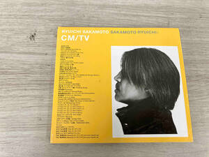 坂本龍一 CD CM/TV