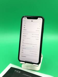 ★バッテリー100% iPhone XR 64GB SIMフリー 最大容量100% 格安SIM可 KDDI ○ MT002J/A ブラック 中古 新古品 BPK13646 