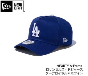 新品未使用　NEWERA ニューエラ9FORTY A-Frame 9FORTY A-Frame ロサンゼルス・ドジャース ダークロイヤル × ホワイト