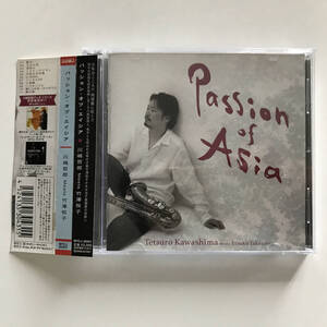 中古CD 川嶋哲郎 竹澤悦子 パッション・オブ・エイジア Passion Of Asia M&I 2008年 MYCJ-30431 サックス 琴 デュオ