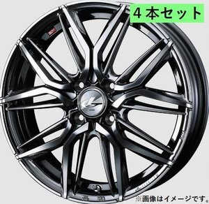 【個人宅発送可能】Weds ウェッズ 17×6.5J +42 4穴 PCD100 BMCMC ホイール 4本セット LEONIS LM レオニス レオニス・エルエム (40800)