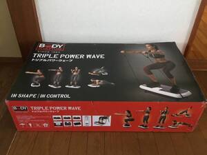 トリプルパワーウェーブ　TRIPLE POWER WAVE エクササイズ　振動マシン