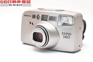 ◎60日動作保証付き！◎美品◎完全動作品◎ESPIO 140 【PENTAX・ペンタックス】◎フィルムカメラ◎ESH2409661