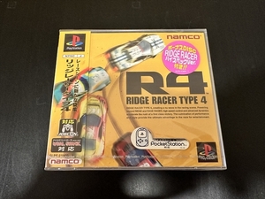 新品未開封品 PS プレステ R4:RIDGE RACER TYPE 4 リッジレーサータイプ namco ナムコ 名作