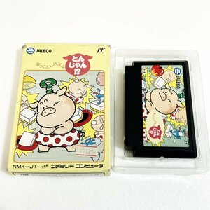 落っことしパズル とんじゃん!?【箱付き・動作確認済】４本まで同梱可　FC　ファミコン