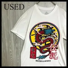 Z756ユーズド半袖Tシャツビッグプリント和柄 龍 東京