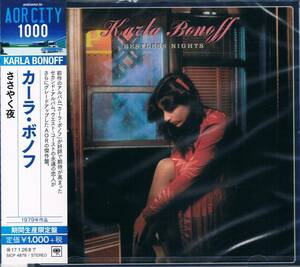 期間生産限定盤◆AOR傑作盤★カーラ・ボノフKarla Bonoff/ささやく夜Restless Nights