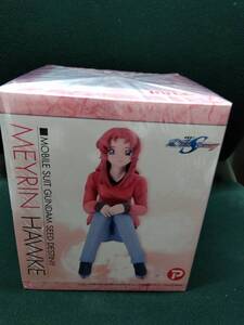 中古■メイリン・ホーク■「機動戦士ガンダムSEED DESTINY」■1/7■B-CLUB