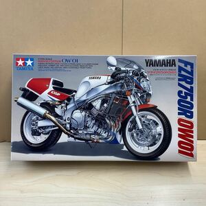 ⑧ TAMIYA タミヤ ヤマハ FZR750R 0W01 未組立 プラモデル 1/12