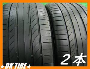 ◆Continental CSC5 SSR ★◆ 7-8分山 タイヤ 255/40R18【2本】深溝★