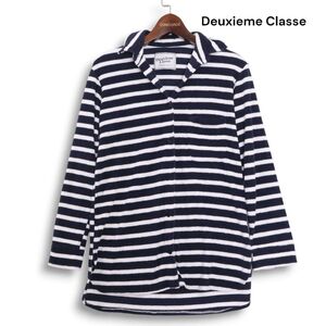 Deuxieme Classe ドゥーズィエム クラス 秋冬 パイル ボーダー♪ 長袖 シャツ Sz.F　レディース ネイビー 白 日本製　K4T01561_A#B