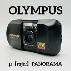 ❁完動品❁OLYMPUS オリンパス mju パノラマ 初代 フィルムカメラ