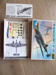 フジミ　1/72 メッサーシュミット　Bf １１０C（内袋未開封）