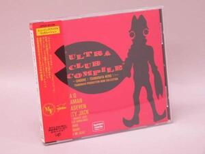 （CD） ウルトラ・クラブ・コンパイル グルーヴ!円谷ヒーロー!!　／　VPCD-81138【中古】