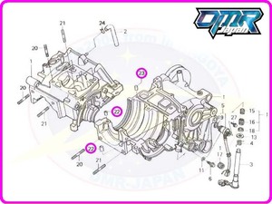 【新品】 ノックピン (クランクケース) NSR250R MC16 MC18 MC21 MC28