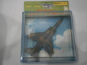 833　ダイカストプレーン スカイトミカ No.10：BAC ジャガー：トミー　TOMY Lintoy　SKY TOMICA　