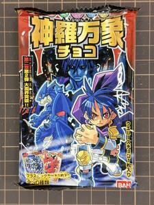 ジャケ赤【新品未開封】バンダイ　神羅万象チョコ　第二章　第２弾　1パック