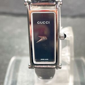 美品 GUCCI グッチ 1500L 腕時計 アナログ クオーツ ブラック文字盤 ブレスレット シルバー ステンレス 新品電池交換済み 動作確認済み