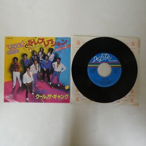 49015557;【国内盤/7inch】Kool & The Gang クール＆ザ・ギャング / Celebration セレブレーション