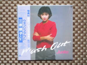 激レア!!三原順子 CD『Wash Out』JUNKO BOX より/三原じゅん子/紙ジャケット