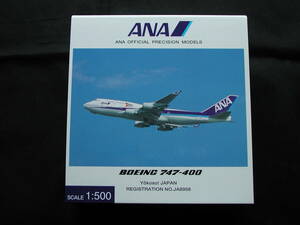 送料無料 ★ ANA NH50018 ★ 未使用 全日空 B747 - 400 JA8958 yokoso!JAPAN 1/500 1:500 全日空商事