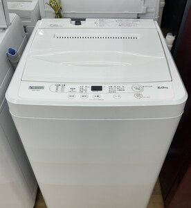 ◎【YAMADA/ヤマダ】全自動洗濯機 YWM-T60H1 6.0㎏ ホワイト 2020年製 動作確認済み 中古品/kb3665