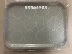 ミナペルホネン　トレイ（小）タンバリン　ライトブルー