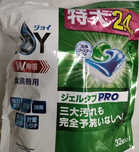 【新品】P&G　ジョイ　ジェルタブPRO　32個