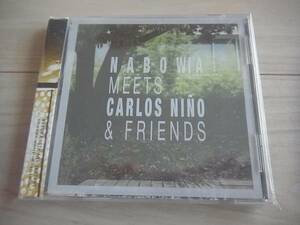 Nabowa Meets Carlos Nino & Friends CD！