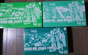 ＨＧ 1/144 ジェガンＦ９１Ｖｅｒ.３機セット【水転写式デカール付属】　未組立