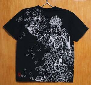 SALE！絡繰魂 ♪20 (Ｌ) 242125 花魁彫り 半袖Ｔシャツ 訳あり