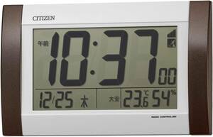リズム(RHYTHM) シチズン 掛け時計 目覚まし時計 電波時計 デジタル R188 置き掛け兼用 カレンダー 温度 ・ 湿度 