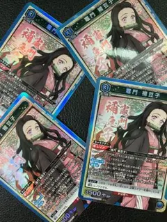 竈門禰豆子4枚セット SR 青 ユニオンアリーナ 鬼滅の刃