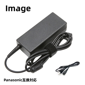 新品 PSE認証済み パナソニック Panasonic CF-AA62J2C M5 互換ACアダプター 16V 65W対応電源 ACアダプター