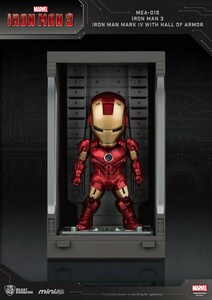 ビーストキングダム【ミニ・エッグアタック】 『アイアンマン３』マーク 4 Iron man mark Ⅳ