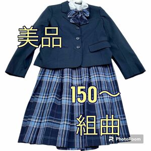 ★美品　組曲　クミキョク　フォーマルスーツ　TL　１５０~　女の子　卒業・入学