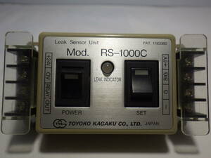 Leak Sensor Unit TOKYO KAGAKU RS-1000C[管理番号あ1]