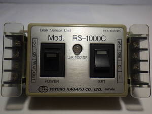 Leak Sensor Unit TOKYO KAGAKU RS-1000C[管理番号あ1]