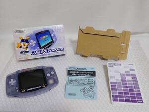 現状品+限定モデル+難あり　Nintendo　GAMEBOY ADVANCE　ジャイアンツ バージョン　AGB-S-GMBA　任天堂　ゲームボーイアドバンス