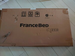 未使用 美品 フランス France Bed ベッド すのこ 474mm×930mm 2枚